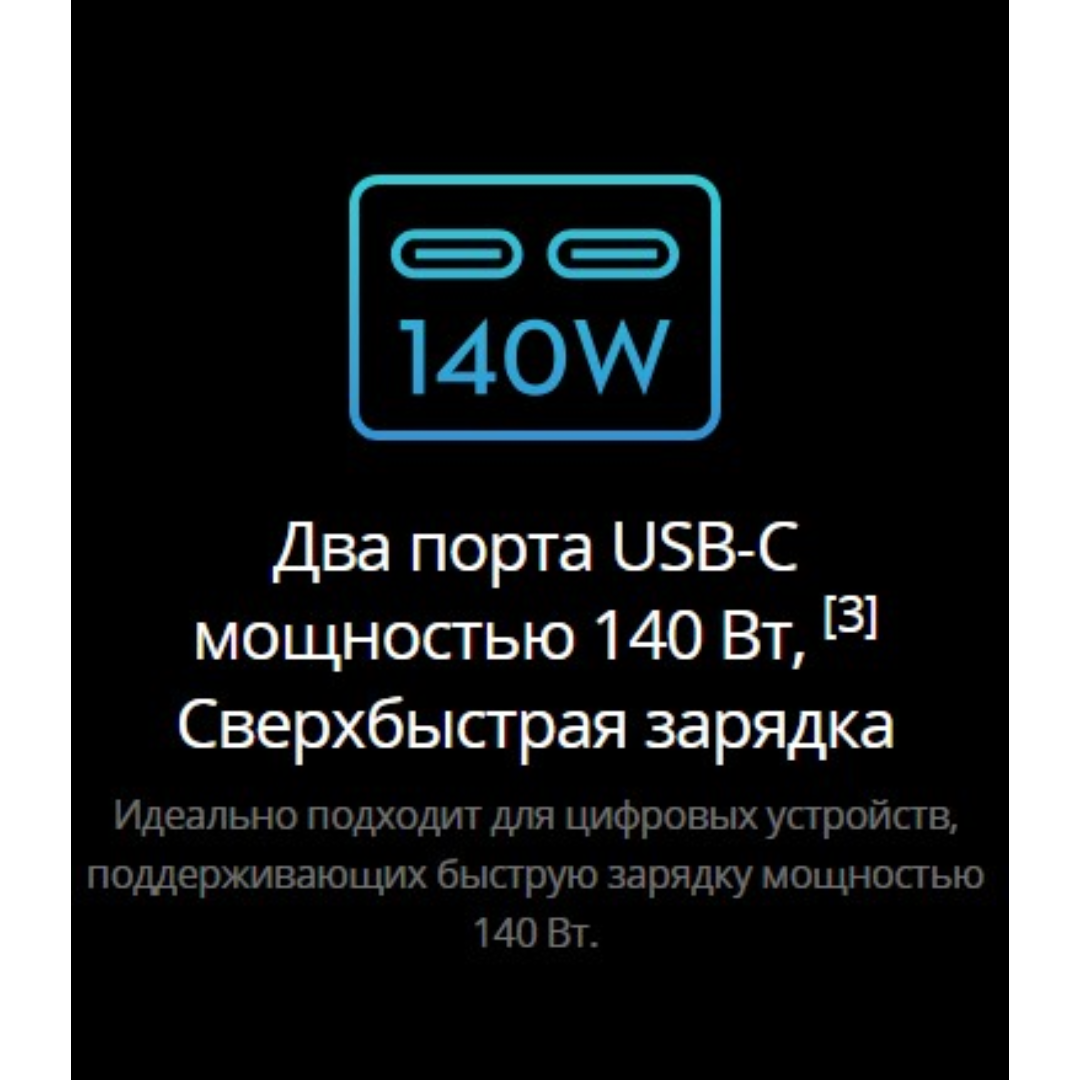 https://storage.alifshop.tj/media/images/alifshop/70393/portativnaya-zaryadnaya-stanciya-dlya-doma-i-dachi-dji-power-1000-chernyy-1792575669231-A55vqMXL.png
