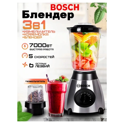https://storage.alifshop.tj/media/images/alifshop/70394/blender-hyundai-hysd-sb51g-500-vt-seryy-copy-1792575560928-ay4lEzv2-xl.webp