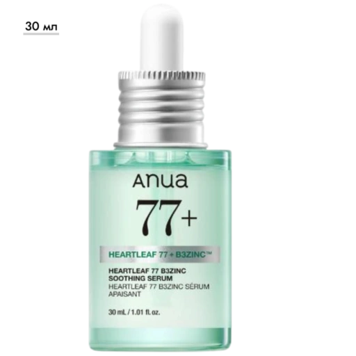 https://storage.alifshop.tj/media/images/alifshop/70411/syvorotka-anua-s-cinkom-77-b3-ot-heartleaf-30-ml-1792580959984-TUzh6crd-xl.webp