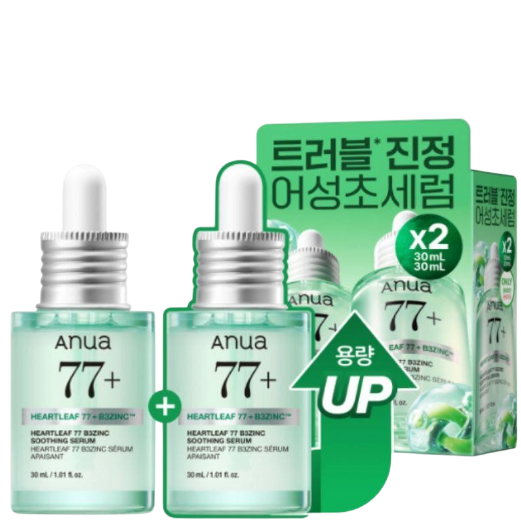 https://storage.alifshop.tj/media/images/alifshop/70416/syvorotka-anua-s-cinkom-b3-protiv-problemnoy-kozhi-heartleaf-77-30-ml-1792581768731-xUj0MtWB.png