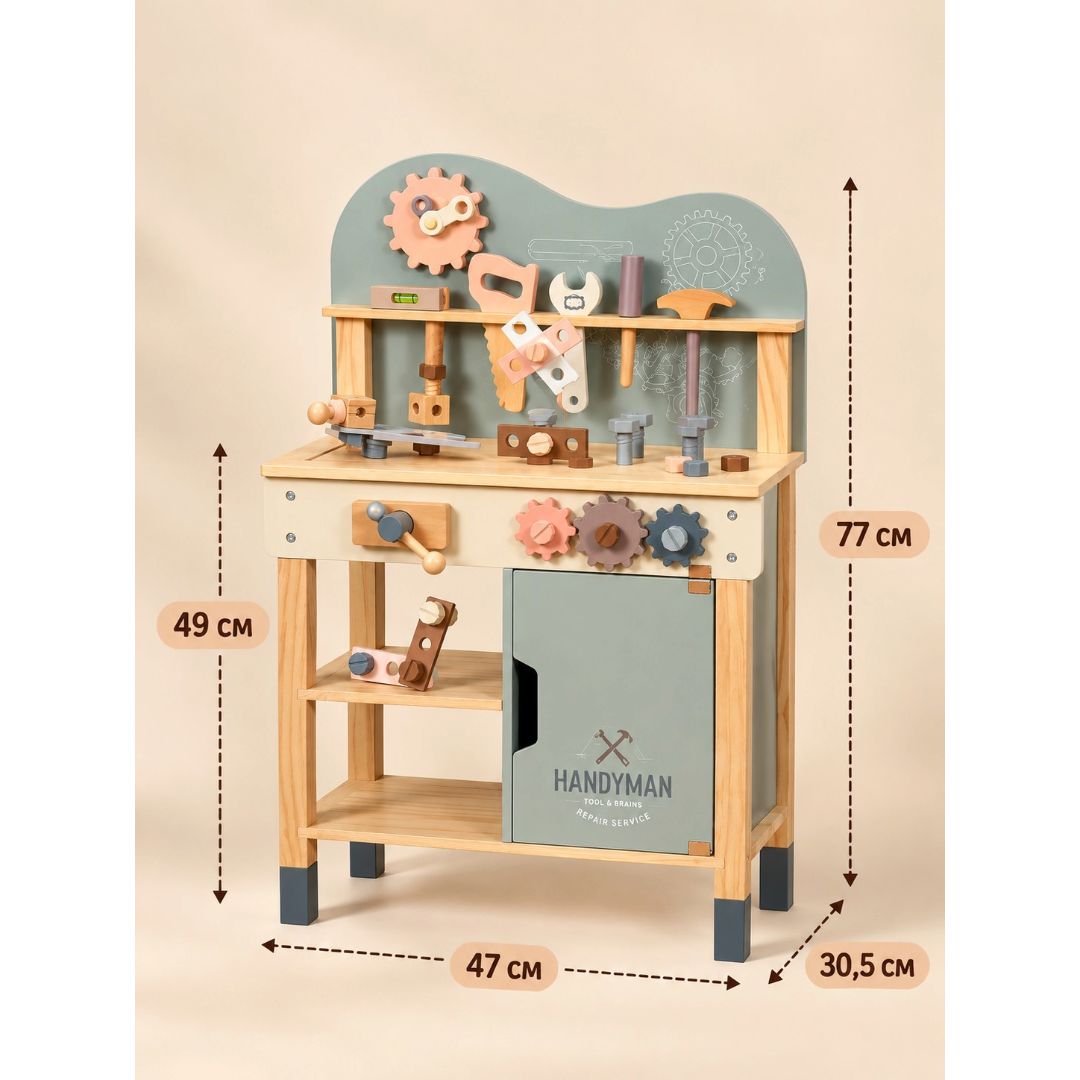 https://storage.alifshop.tj/media/images/alifshop/70460/detskiy-igrovoy-verstak-razvivaika-47-predmetov-1792643782751-OAH2sXPB.png