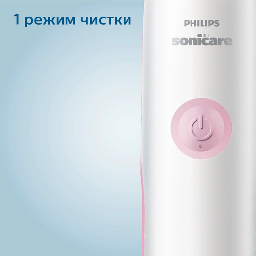https://storage.alifshop.tj/media/images/alifshop/70467/elektricheskaya-zubnaya-shchetka-philips-sonicare-2100-series-hx3651-12-belyy-copy-1792645467915-TQxWJYBa.png