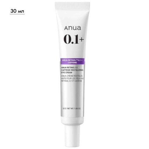 https://storage.alifshop.tj/media/images/alifshop/70486/vosstanavlivayushchiy-krem-anua-dlya-vek-retinol-0-1-caffeine-revitalizing-eye-cream-30-ml-1792652019953-UW67io9f-xl.webp