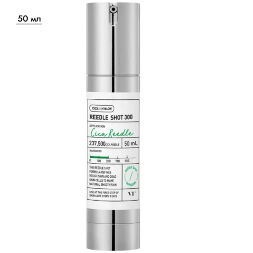 https://storage.alifshop.tj/media/images/alifshop/70502/intensivnaya-buster-syvorotka-vt-cosmetics-s-mikroiglami-reedle-shot-300-50-ml-1792655297252-uhOcm2MO-xl.webp
