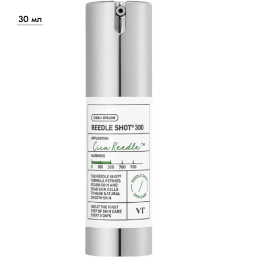 https://storage.alifshop.tj/media/images/alifshop/70506/intensivnaya-buster-syvorotka-vt-cosmetics-s-mikroiglami-reedle-shot-300-30-ml-1792656147940-X8MBfhuJ-xl.webp