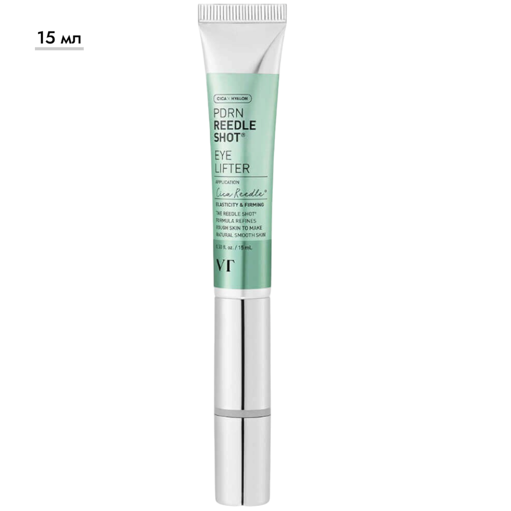 https://storage.alifshop.tj/media/images/alifshop/70507/massazhnyy-krem-vt-cosmetics-dlya-kozhi-vokrug-glaz-s-pdrn-i-zolotom-15-ml-1792656442640-R5z1tfnb.png