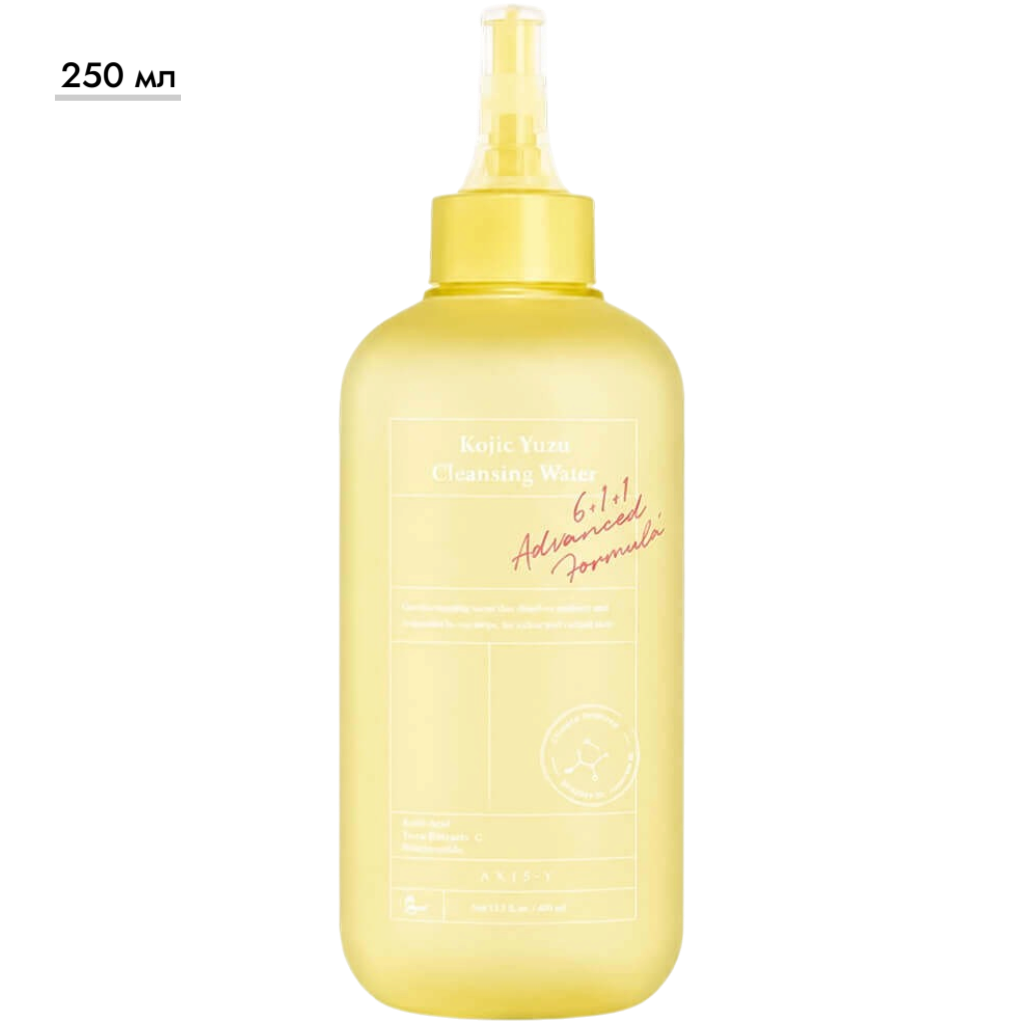 https://storage.alifshop.tj/media/images/alifshop/70538/micellyarnaya-voda-axis-y-s-yudzu-i-koyevoy-kislotoy-kojic-yuzu-cleansing-water-250-ml-1792667714550-Xky9ghGW.png