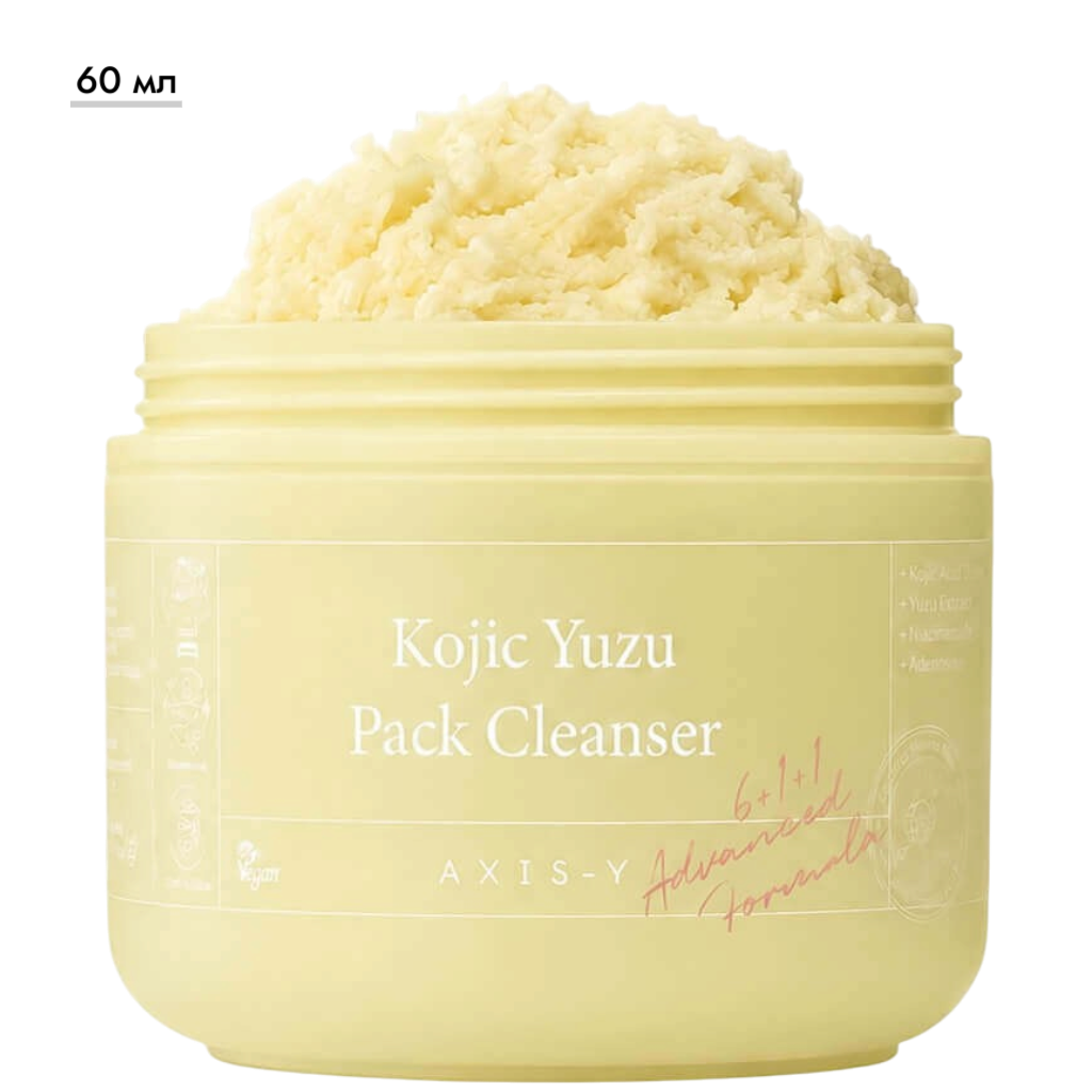 https://storage.alifshop.tj/media/images/alifshop/70541/ochishchayushchee-sredstvo-axis-y-dlya-lica-s-yudzu-i-koyevoy-kislotoy-kojic-yuzu-pack-cleanser-60-ml-1792668179534-nh3OX6y4.png