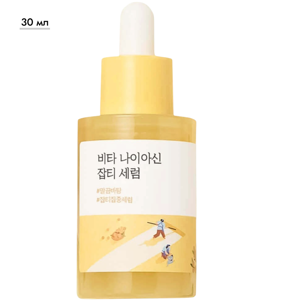 https://storage.alifshop.tj/media/images/alifshop/70549/osvetlyayushchaya-kapsulnaya-syvorotka-round-lab-s-niacinamidom-vita-niacinamide-dark-spot-serum-30-ml-1792669416656-DtrhuSZL.png