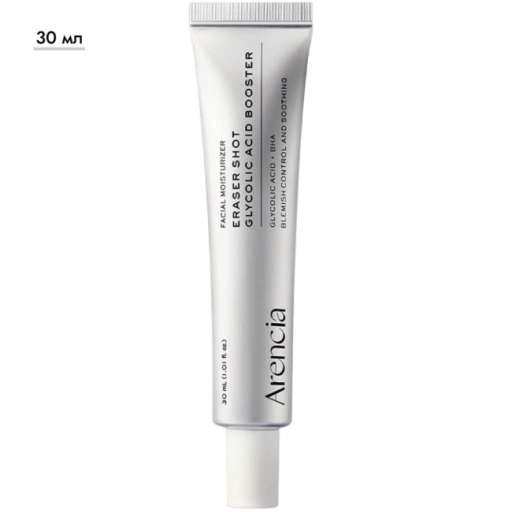 https://storage.alifshop.tj/media/images/alifshop/70601/syvorotka-buster-arencia-ot-vospaleniy-s-glikolevoy-kislotoy-eraser-shot-glycolic-acid-booster-30-ml-1792732973156-ydfFkLSl-xl.webp
