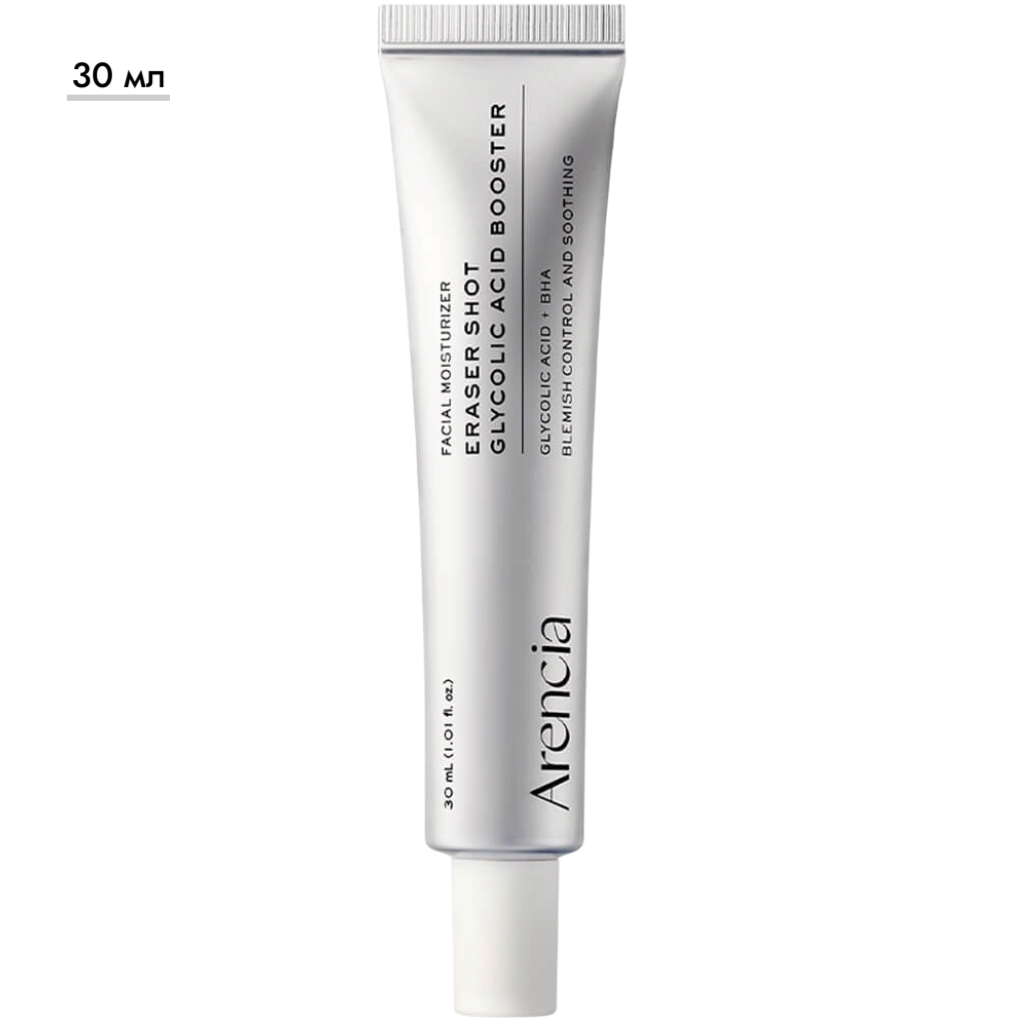 https://storage.alifshop.tj/media/images/alifshop/70601/syvorotka-buster-arencia-ot-vospaleniy-s-glikolevoy-kislotoy-eraser-shot-glycolic-acid-booster-30-ml-1792732973156-ydfFkLSl.png