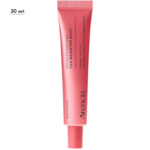 https://storage.alifshop.tj/media/images/alifshop/70605/osvetlyayushchaya-syvorotka-buster-arencia-s-traneksamovoy-kislotoy-txa-booster-shot-30-ml-1792734272034-C5O5QQBA-xl.webp