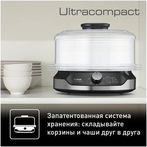 https://storage.alifshop.tj/media/images/alifshop/70631/parovarka-xiaomi-zhenmi-electric-steamer-20l-pp-z11j-belyy-copy-1792751683652-weQ17qzl.png