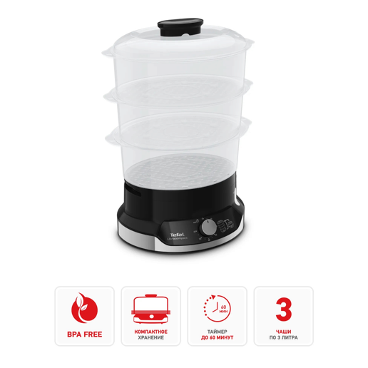 https://storage.alifshop.tj/media/images/alifshop/70631/parovarka-xiaomi-zhenmi-electric-steamer-20l-pp-z11j-belyy-copy-1792751683653-D7npFqI2.png