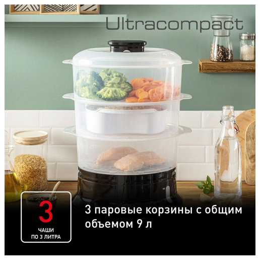 https://storage.alifshop.tj/media/images/alifshop/70631/parovarka-xiaomi-zhenmi-electric-steamer-20l-pp-z11j-belyy-copy-1792751683849-Ntw1qQab.png