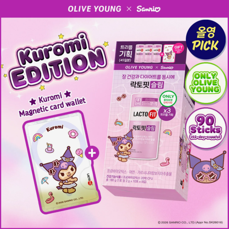 https://storage.alifshop.tj/media/images/alifshop/70641/probioticheskaya-dobavka-lactofit-slim-sanrio-kuromi-30-stikov-1792754531934-5BO0pEAH.png