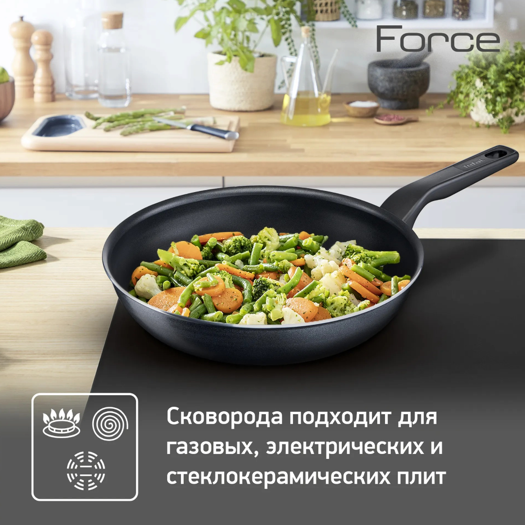 https://storage.alifshop.tj/media/images/alifshop/70664/skovoroda-tefal-dlya-zharki-force-28-sm-chernyy-1792829406635-bihzCtKO.png