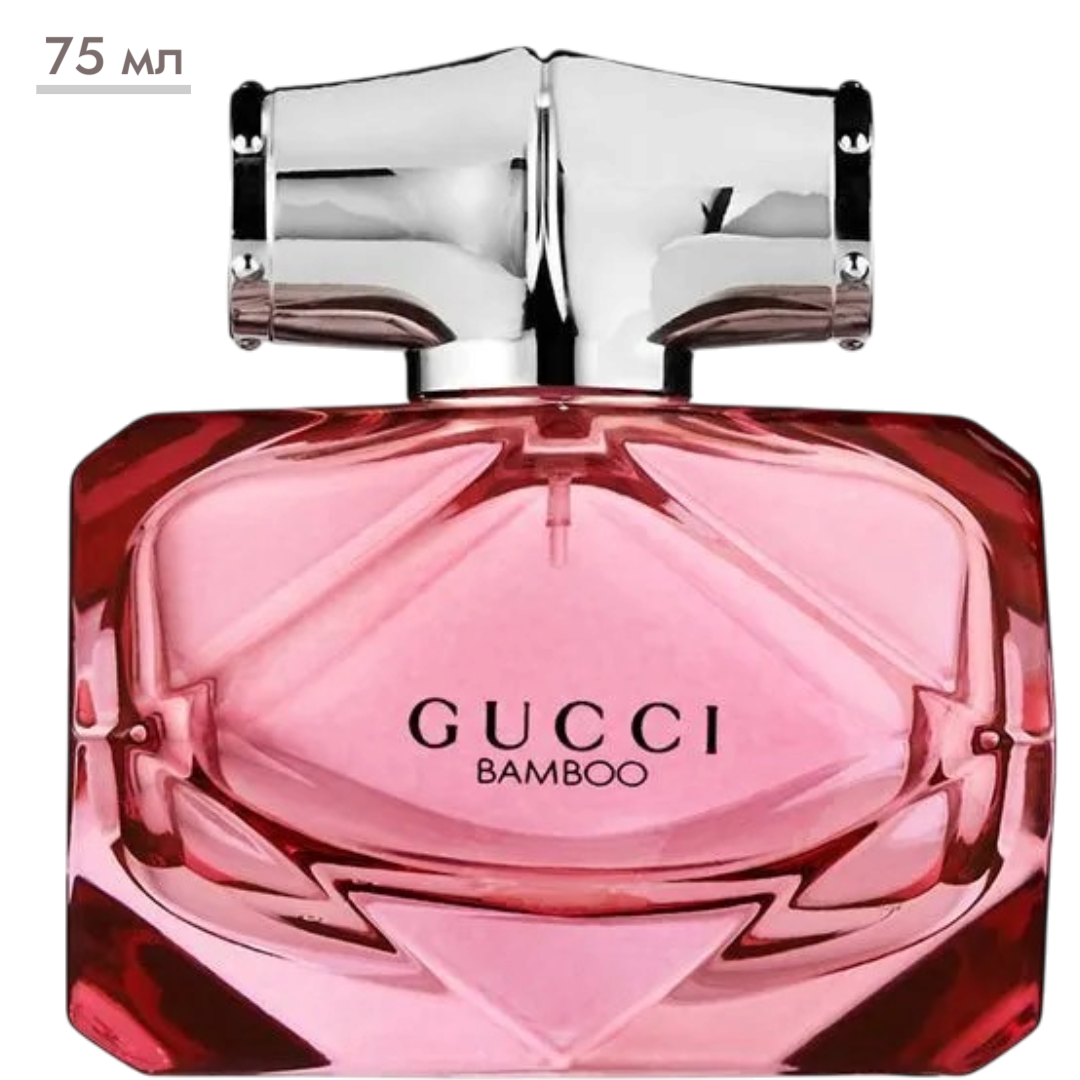 https://storage.alifshop.tj/media/images/alifshop/70715/parfyumernaya-voda-gucci-bamboo-limited-edition-75-ml-1792949445850-IvaMdp1l.png