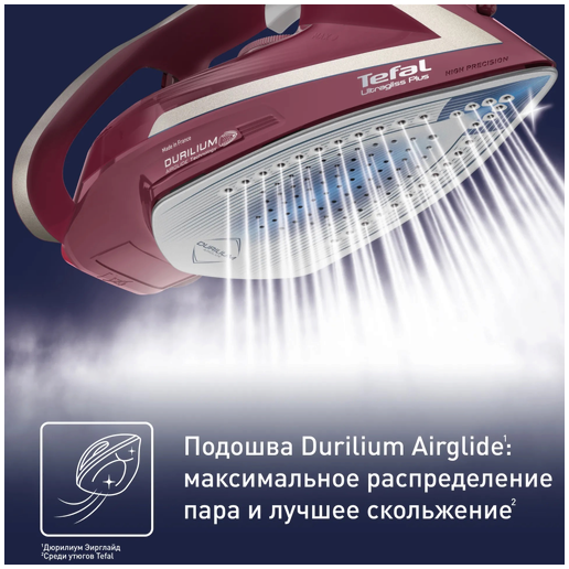 https://storage.alifshop.tj/media/images/alifshop/70721/elektroutyug-tefal-fb5697e1-rozovyy-copy-1792987503152-UyDbA5kH.png