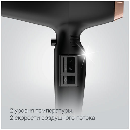 https://storage.alifshop.tj/media/images/alifshop/70731/fen-rowenta-hy8120f0-seryy-copy-1792992337651-E66GHT8T.png