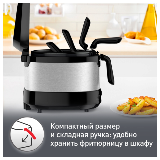 https://storage.alifshop.tj/media/images/alifshop/70740/frityurnica-moulinex-af215d10-seribristo-chernyy-1792995904249-a8KQxsrq.png