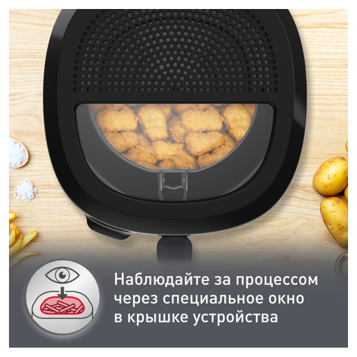 https://storage.alifshop.tj/media/images/alifshop/70740/frityurnica-moulinex-af215d10-seribristo-chernyy-1792995904250-7mHtECxa.png