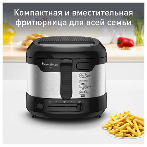 https://storage.alifshop.tj/media/images/alifshop/70740/frityurnica-moulinex-af215d10-seribristo-chernyy-1792995906851-8GIEwpKz.png