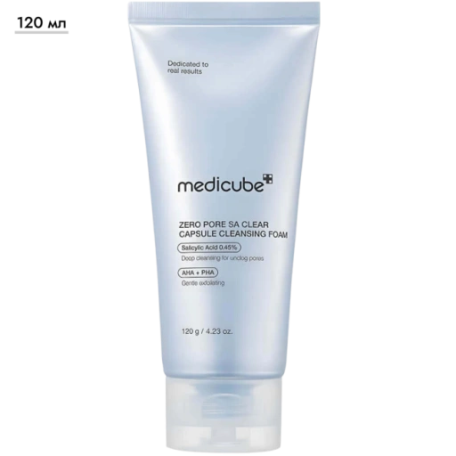 https://storage.alifshop.tj/media/images/alifshop/70744/kapsulnaya-penka-dlya-ochishcheniya-por-medicube-zero-pore-clearing-capsule-cleansing-foam-120-ml-1792996515739-MxF4tBeS-xl.webp
