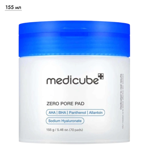https://storage.alifshop.tj/media/images/alifshop/70753/otshelushivayushchie-pedy-medicube-dlya-suzheniya-por-zero-pore-pad-2-0-155-ml-1793003993539-7vsLst6Q-xl.webp