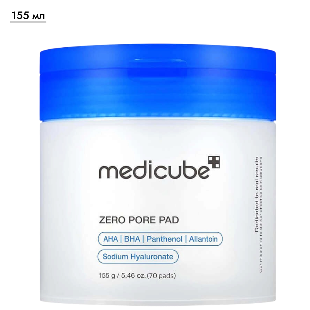 https://storage.alifshop.tj/media/images/alifshop/70753/otshelushivayushchie-pedy-medicube-dlya-suzheniya-por-zero-pore-pad-2-0-155-ml-1793003993539-7vsLst6Q.png