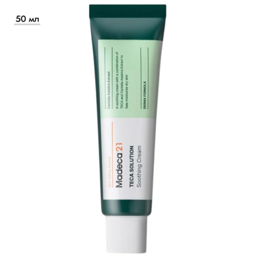 https://storage.alifshop.tj/media/images/alifshop/70757/uspokaivayushchiy-krem-daiso-madeca-21-teca-solution-50-ml-1793004781133-PFbiGBlQ-xl.webp