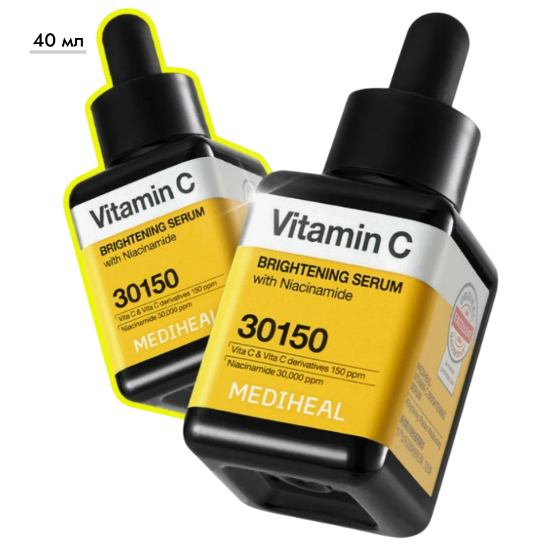 https://storage.alifshop.tj/media/images/alifshop/70762/nabor-osvetlyayushchaya-syvorotka-s-vitaminom-s-mediheal-40-ml-1793009376861-jFPDyTjD.png
