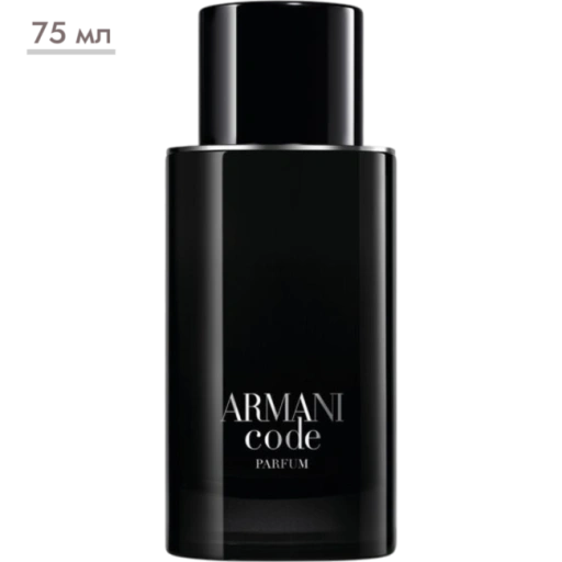 https://storage.alifshop.tj/media/images/alifshop/70763/duhi-giorgio-armani-armani-code-parfum-75-ml-1793009400737-Yl9KeEOS-xl.webp