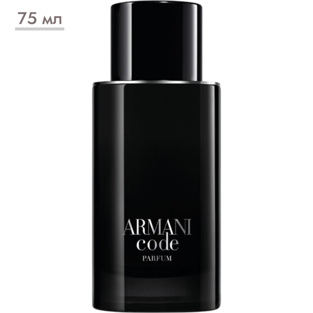 https://storage.alifshop.tj/media/images/alifshop/70763/duhi-giorgio-armani-armani-code-parfum-75-ml-1793009400737-Yl9KeEOS.png