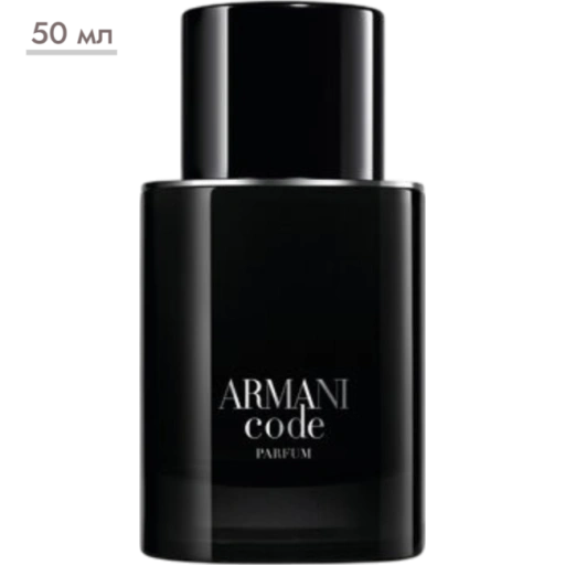 https://storage.alifshop.tj/media/images/alifshop/70764/duhi-giorgio-armani-armani-code-parfum-50-ml-1793009502437-GYhndiHA-xl.webp