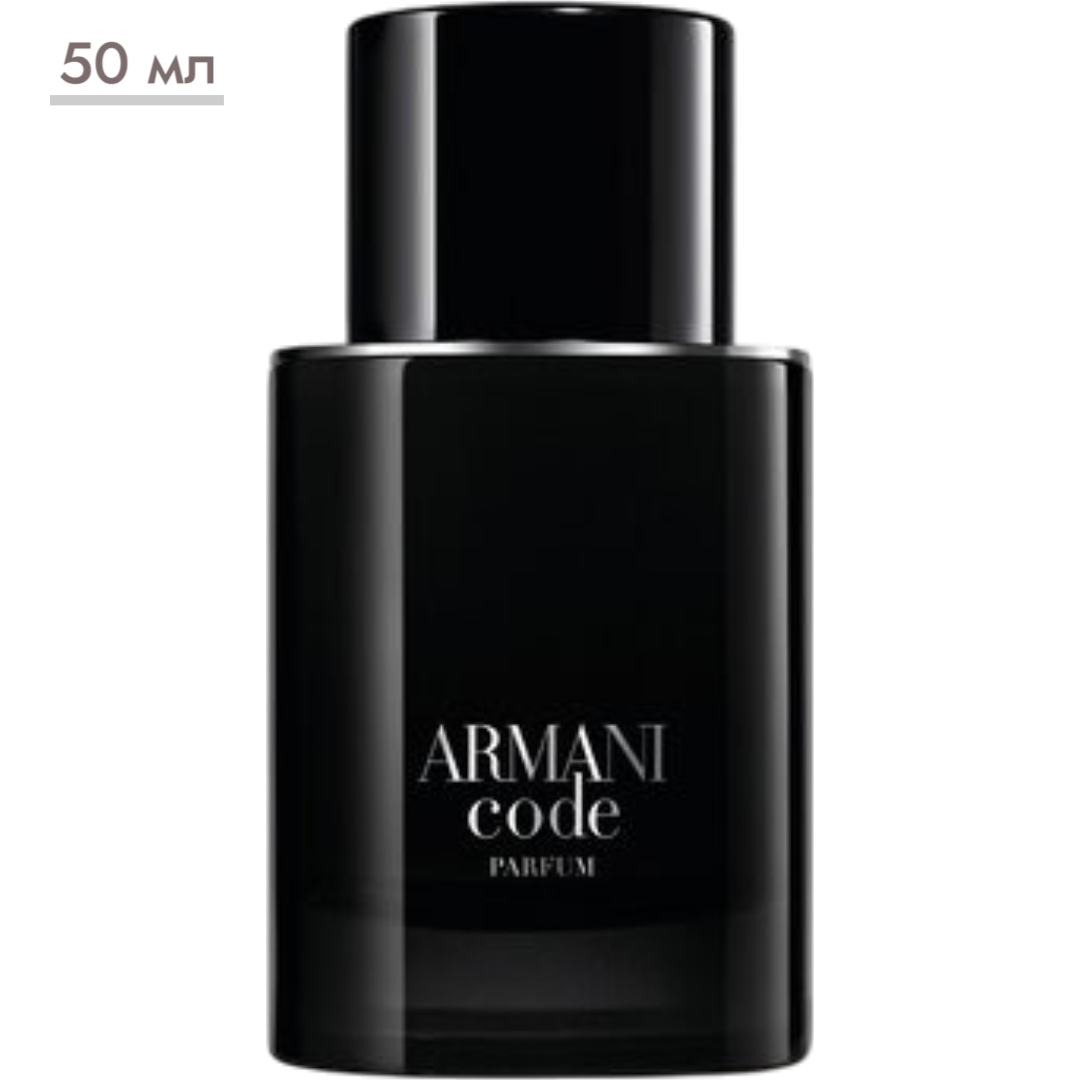 https://storage.alifshop.tj/media/images/alifshop/70764/duhi-giorgio-armani-armani-code-parfum-50-ml-1793009502437-GYhndiHA.png