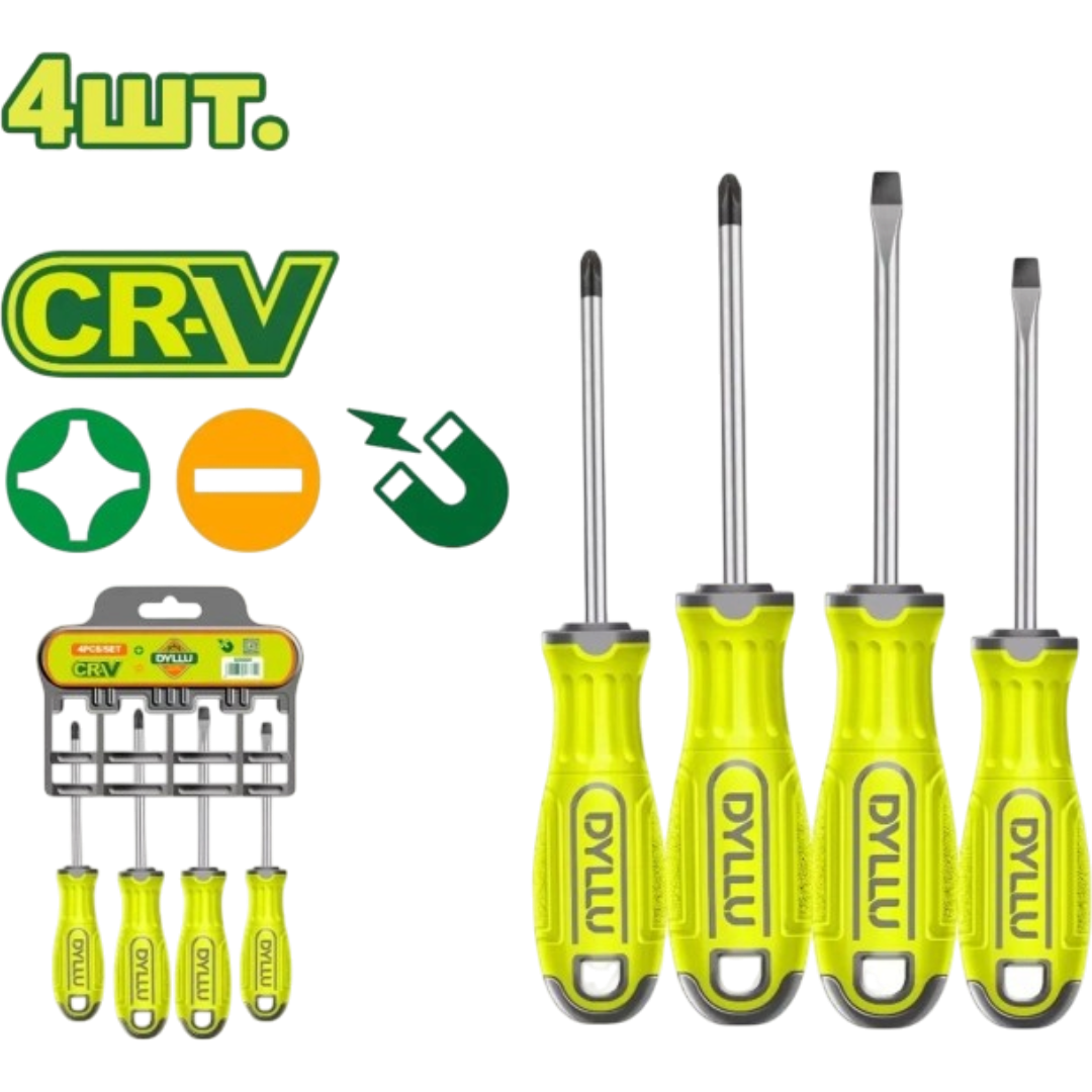 https://storage.alifshop.tj/media/images/alifshop/70772/nabor-otvertok-dyllu-dtss1204-4-sht-1793013372759-hSrz5jtO.png