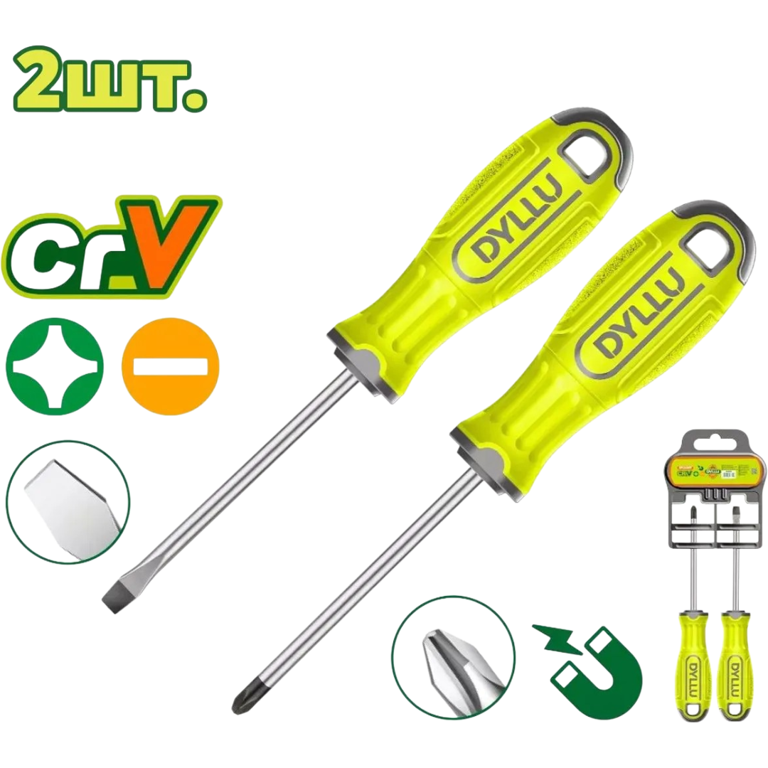 https://storage.alifshop.tj/media/images/alifshop/70774/nabor-otvertok-dyllu-dtss1302-2-sht-1793013681751-Uhea3Q1p.png
