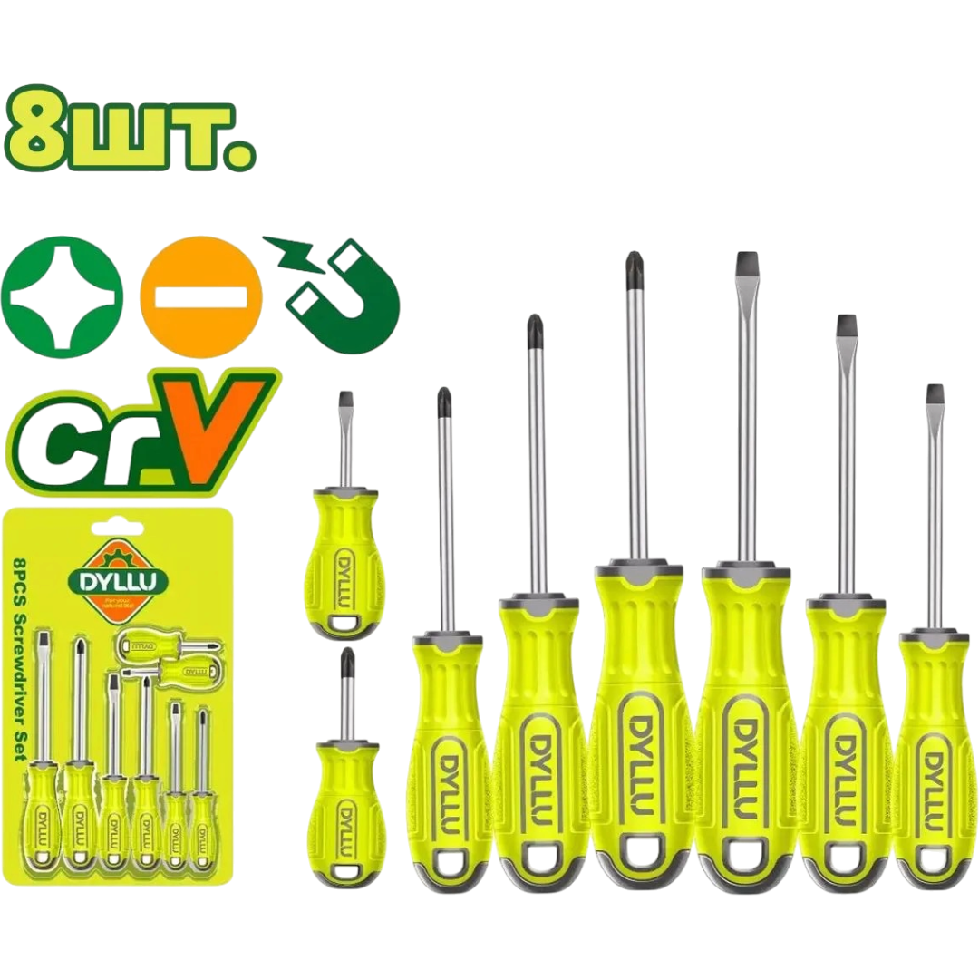 https://storage.alifshop.tj/media/images/alifshop/70775/nabor-otvertok-dyllu-dtss1408-8-sht-1793014046139-7mM6KEpg.png
