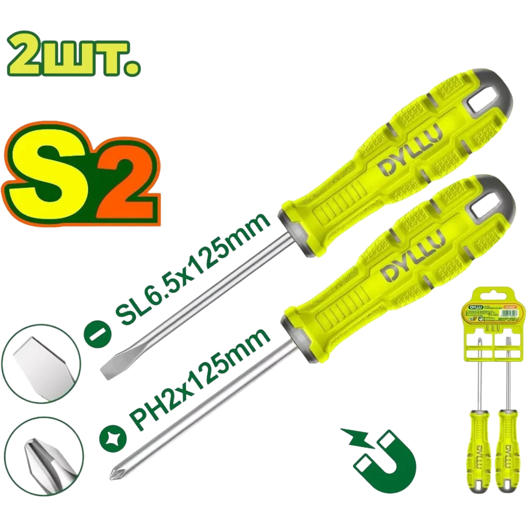 https://storage.alifshop.tj/media/images/alifshop/70779/nabor-otvertok-dyllu-dtssa402-2-sht-1793014432150-6rPGZk7Y.png