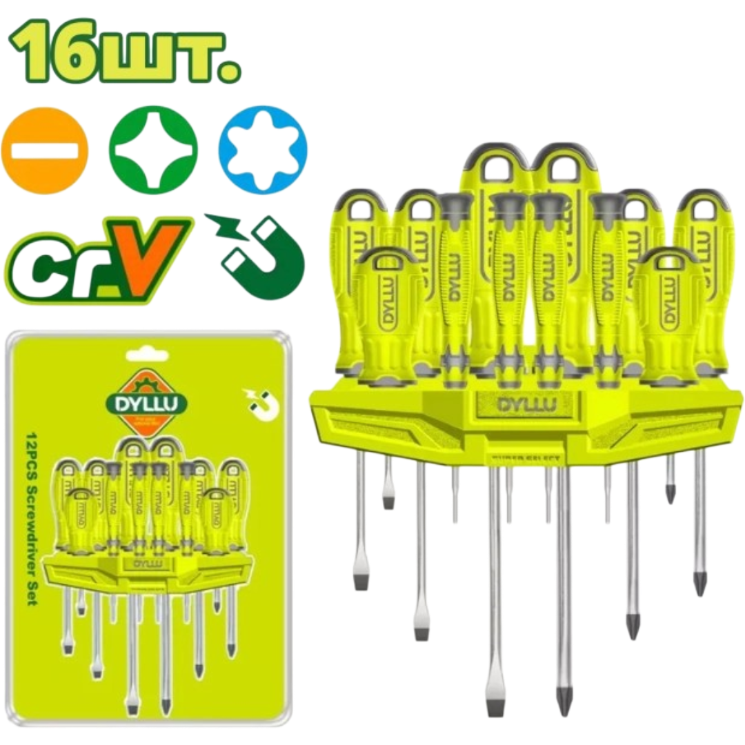 https://storage.alifshop.tj/media/images/alifshop/70782/nabor-otvertok-dyllu-dtss1416-16-sht-1793014548641-fIaxQCyZ.png