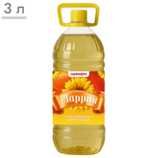 https://storage.alifshop.tj/media/images/alifshop/70792/podsolnechnoe-maslo-zarrin-marmari-3-l-1793017362483-g0yMNo0L.png