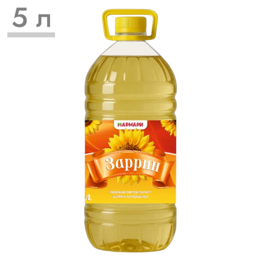 https://storage.alifshop.tj/media/images/alifshop/70797/podsolnechnoe-maslo-zarrin-marmari-5-l-1793017069161-2Hld4608.png