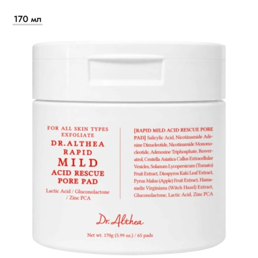 https://storage.alifshop.tj/media/images/alifshop/70798/pedy-dr-althea-s-kislotnym-kompleksom-rapid-mild-acid-rescue-pore-pad-170-ml-1793017192757-13LvcyqN-xl.webp