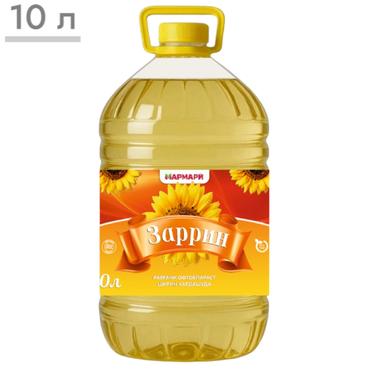 https://storage.alifshop.tj/media/images/alifshop/70801/podsolnechnoe-maslo-zarrin-marmari-10-l-1793017802040-XlYfifx8.png