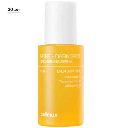 https://storage.alifshop.tj/media/images/alifshop/70802/syvorotka-celimax-dlya-vyravnivaniya-tona-i-relefa-kozhi-pore-dark-spot-brightening-serum-30-ml-1793017955648-3j5kifaD-xl.webp