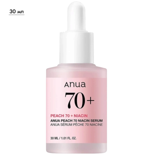 https://storage.alifshop.tj/media/images/alifshop/70806/nabor-syvorotki-anua-iz-dvuh-flakonov-peach-70-s-niacinom-30-ml-1793018367936-2dG1txoA-xl.webp