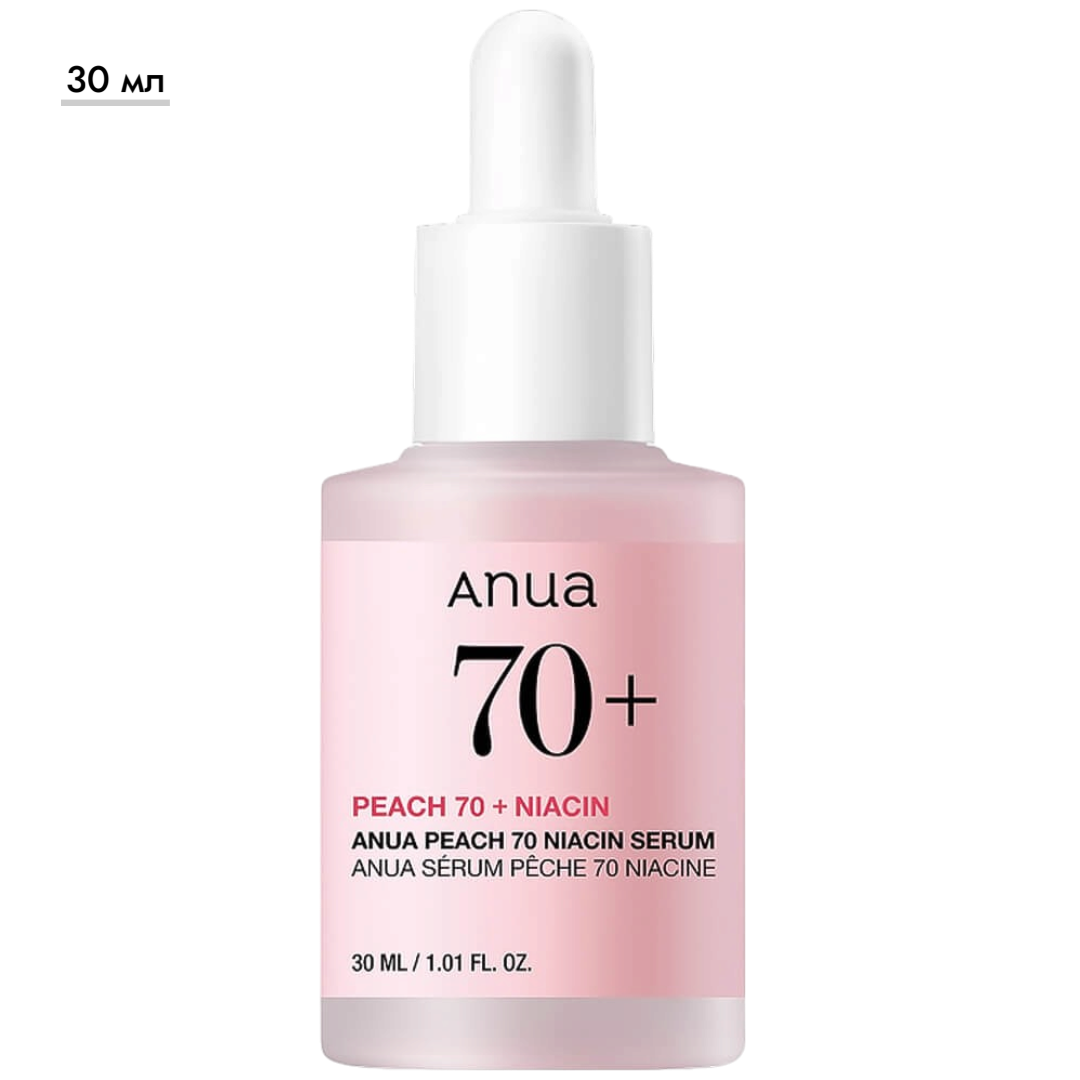 https://storage.alifshop.tj/media/images/alifshop/70806/nabor-syvorotki-anua-iz-dvuh-flakonov-peach-70-s-niacinom-30-ml-1793018367936-2dG1txoA.png