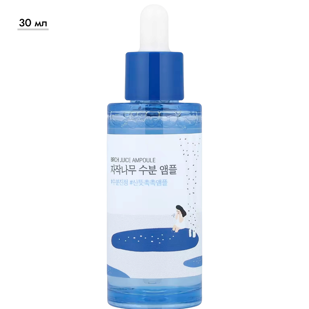 https://storage.alifshop.tj/media/images/alifshop/70813/uvlazhnyayushchaya-ampula-round-lab-s-berezovym-sokom-50-ml-1793019028935-TOVpuBtl.png