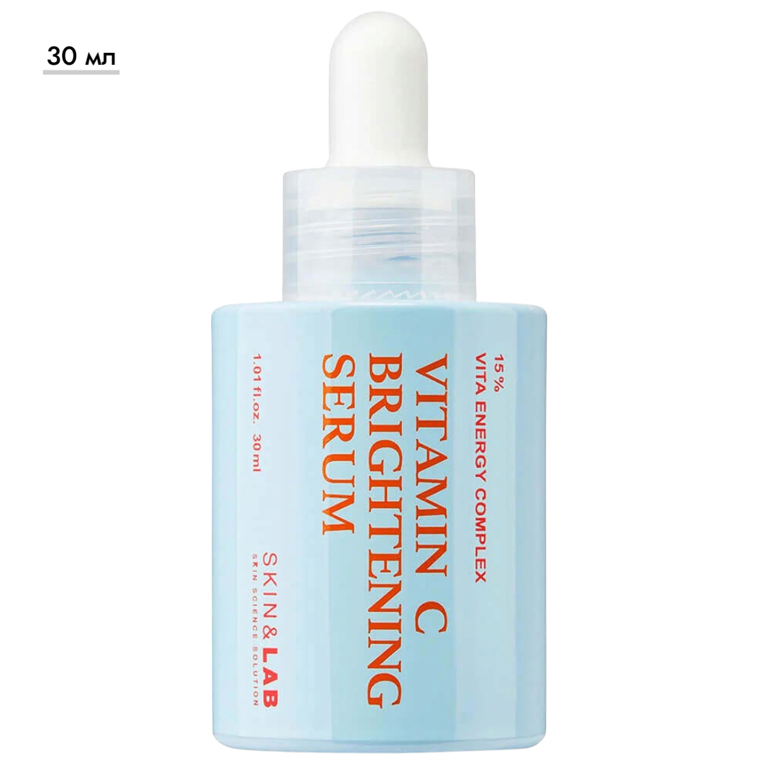https://storage.alifshop.tj/media/images/alifshop/70816/osvetlyayushchaya-syvorotka-skin-lab-s-vitaminom-c-i-peptidami-vitamin-c-brightening-serum-30-ml-1793019490059-NteQdyY7.png